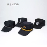 保安作训帽黑色作战帽鸭舌帽伪装掩护帽物保安帽战术帽刺绣治安帽