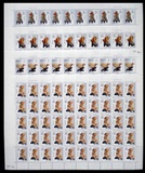 1992-16 青田石雕大版票 邮票，保真原胶全品相 一版50套