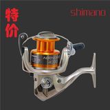 日本Shimano喜玛诺纺车轮渔线轮AERNOS XT 4000/5000远投轮海钓轮