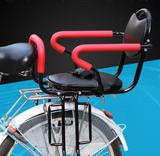2电动自行车婴幼儿童座椅后置电瓶单车宝宝安全减震坐椅