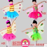 儿童芭蕾舞裙女幼儿舞蹈演出服装带翅膀蝴蝶纱裙小动物昆虫表演服