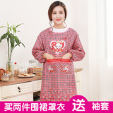 韩版时尚围裙长袖防污厨房家居成人罩衣反穿衣可爱带袖工作服防油