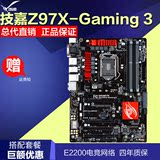 Gigabyte/技嘉 Z97X-GAMING 3 Z97游戏主板 1150 支持4690k 4790K