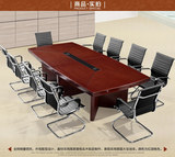 二手办公家具实木贴皮红胡桃会议桌 油漆 二手会议桌 烤漆会议桌