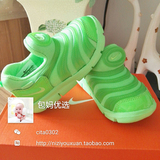 【包妈优选】日本代购NIKE耐克毛毛虫婴幼童运动鞋跑步鞋343938