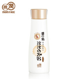 亲润孕妇爽肤水 豆乳保湿润肤水150ml 补水孕妇适用护肤品