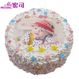 数码蛋糕创意蛋糕定制周岁儿童照片打印北京上海同城店生日预定