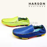 专柜正品代购 HARSON/哈森2015年春款商务休闲时尚男鞋 MS55005