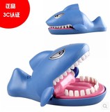 包邮儿童特大号咬手指鲨鱼咬手咬人儿童玩具搞笑恶搞声光创意礼物