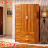 简约二三四门衣柜抽屉大衣橱 卧室板式现代木质储物柜包邮