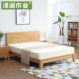 泽润家具1.5/1.8米纯实木进口白橡木双人床简约现代环保卧室家具