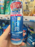 拼邮一个月日本代购 肌研白润透明质酸玻尿酸保湿美白乳液140ml