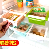 具冰箱收纳盒收纳架抽屉隔板层架塑料架子多功能置物架厨房用品用