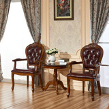 欧式古典 实木雕花小圆桌子 圆形小茶几 休闲洽谈桌椅组合圆桌椅