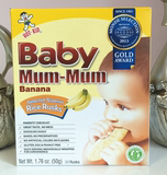 美国旺旺 Baby mum-mum 宝宝磨牙饼干有机婴儿米饼进口米饼磨牙棒