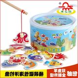 包邮 儿童桶装磁性双杆海洋钓鱼玩具宝宝男女孩婴幼儿童1-2-3-4岁