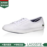 Lacoste香港正品代购女鞋 2016新款平底低帮休闲鞋系带帆布小白鞋