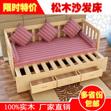 新款实木沙发床可折叠小户型沙发1.8米多功能储物单人宜家沙发床