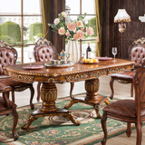 爱绿居 欧式实木可伸缩餐桌椅组合 美式长方形8人古典餐台饭桌