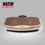 XATM甩脂机燃脂减肥仪器健身器材塑身摇摆瘦身震动抖抖机音乐磁疗