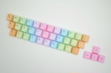 机械键盘 淡彩37 魔力鸭Plu 凯酷 Filco 全系列通用 彩虹键帽