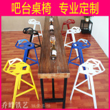 铁艺吧台椅子高脚椅酒吧凳子个性休闲椅三脚几何椅创意变形金刚椅