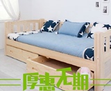 厂家直销双人原木简约现代环保床两用床带收纳实松木床男孩女孩床