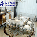大理石餐桌椅组合 欧式小户型简约现代钢化玻璃餐桌 不锈钢饭桌