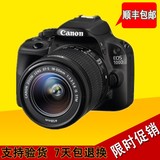 单反数码相机 Canon/佳能 EOS 100D 套机18-55 小巧单反 女生单反