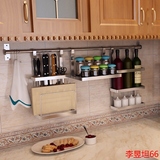 厨房置物架壁挂墙上收纳刀架碗盘架不锈钢筷笼厨卫用品用具挂件架