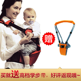 迪派龙宝宝多功能抱婴腰凳透气母婴用品坐凳腰带袋鼠婴儿背带