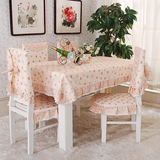 纯棉中式餐椅垫子坐垫餐桌椅子垫田园布艺圆餐桌布椅套茶几布桌垫