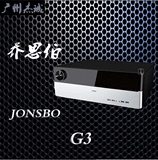 JONSBO乔思伯G3背光版USB3.0卧式 HTPC客厅电脑机箱 音量旋钮