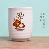 齐德陶瓷日式可爱杯子Rilakkuma轻松熊随手杯茶杯奶茶杯咖啡杯子