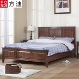 方迪美式实木床白橡木双人床1.5米1.8米大床胡桃色乡村简约