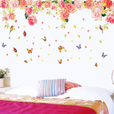 创意墙壁贴纸客厅卧室温馨浪漫床头背景墙面装饰贴画可移除牡丹花