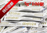 Taikoo太古纯正白砂糖 咖啡条糖/糖条 条形白糖包砂糖包100条包邮