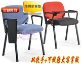 新款软包培训椅 带可旋转写字板 会场椅子 海绵坐垫会议椅 SA11