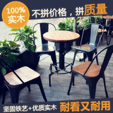 简约现代茶几洽谈桌咖啡桌实木松木圆形餐桌办公小圆桌餐桌椅组合