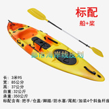 皮划艇硬艇专业路亚艇单人艇海钓艇平台舟塑料船小船钓鱼艇DK-07