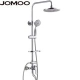 JOMOO九牧卫浴可升降淋浴器太阳花洒套装全铜冷热水龙头36278-147