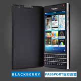 黑莓passport套官方原装passport手机壳Q30护照保护壳 皮套