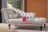 特价欧式新古典皮艺贵妃椅沙发实木现代时尚床边椅休闲榻简约现货