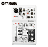 Yamaha/雅马哈 AG03 带声卡调音台