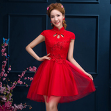 新娘结婚敬酒服旗袍裙蕾丝改良中式2015冬新款短款短袖红色晚礼服