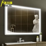 特正铝合金边框卫浴镜LED灯镜 卫生间洗手台台盆洗脸镜浴室镜子