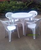 户外休闲塑料桌椅套件/大排档可插遮阳伞桌椅组合-1桌4椅-正方桌3