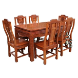 红木餐桌长方形实木饭桌椅组合花梨木客厅中式餐台刺猬紫檀四方桌