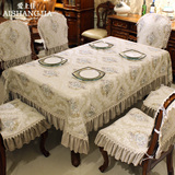 桌布欧式餐桌布餐厅桌垫桌旗布艺长方形西餐餐桌垫客厅茶几垫台布