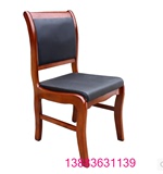 重庆办公家具厂家直销实木办公麻将椅会议椅礼堂椅家用油漆椅子
